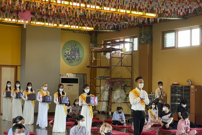 Ullambana Ceremony at Hoang Phap ashram in Jeonju - South Korea